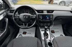 Обява за продажба на Skoda Octavia 1.6TDI* Euro6b* Нави* Дистроник* Камера* Led*  ~15 990 лв. - изображение 8