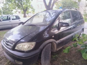 Opel Zafira 2.0 DTI 101 | Mobile.bg    3