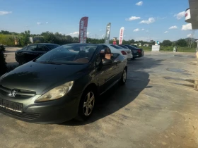 Peugeot 307 307 Benzin 2.0 i - 2999 лв. - 83254221 6