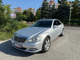  Mercedes-Benz S 350