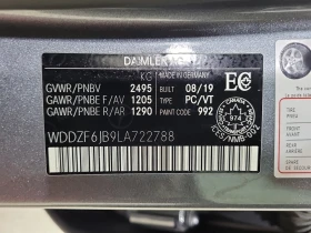 Mercedes-Benz E 450 * CARFAX * АВТО КРЕДИТ * ЦЕНА ДО БГ! - 51999 лв. - 46055517 17