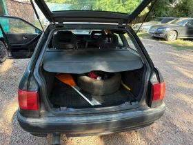 Audi 80 2, 0  | Mobile.bg    5