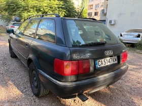 Audi 80 2, 0  | Mobile.bg    2