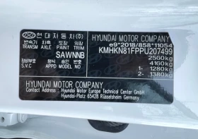 Hyundai Ioniq 5 AWD 325 к.с. | 77, 4 kWh | 13 660 км | Гаранция - 30900 € / 60435.15 лв. - 72971869 17