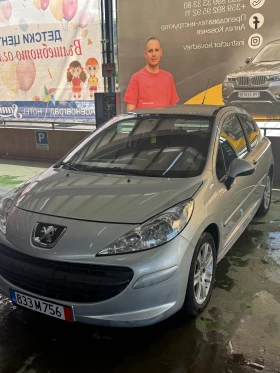 Peugeot 207 1.6hdi 110к - Транзитни - 2000 € / 3911.66 лв. - 84793316 2