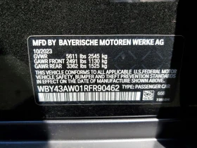 BMW i4 Edrive 35 | Mobile.bg � ����� ������ 12