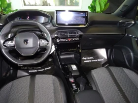 Peugeot 2008 ALLURE PURETECH EAT 8 131 | Mobile.bg � ����� ������ 13