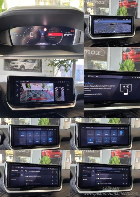 Peugeot 2008 ALLURE PURETECH EAT 8 131 | Mobile.bg � ����� ������ 15