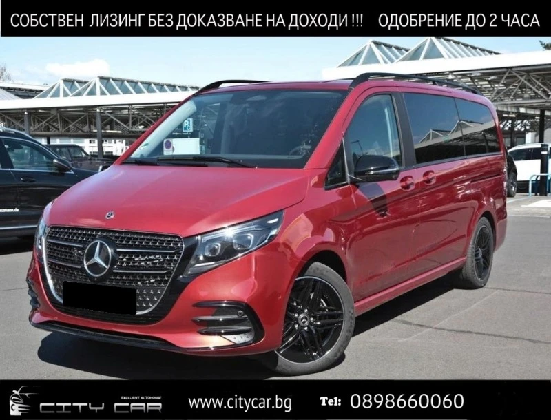 Mercedes-Benz V 300 d/ FACELIFT/ AMG/ LONG/ NIGHT/ BURMESTER/ 360/, снимка 1 - Автомобили и джипове - 46138512