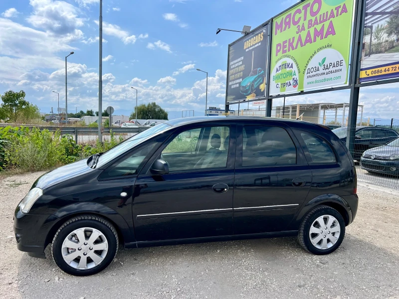 Opel Meriva 1.3CDTI, снимка 8 - Автомобили и джипове - 47072974