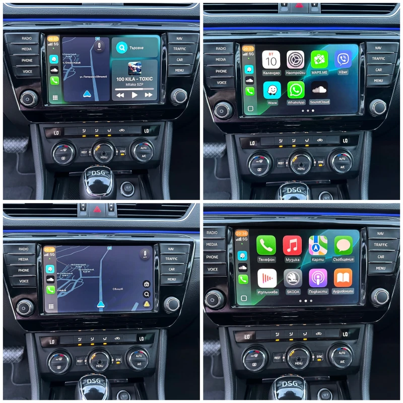 Skoda Superb 2.0TDI AVTOMAT FULL, снимка 16 - Автомобили и джипове - 52200715