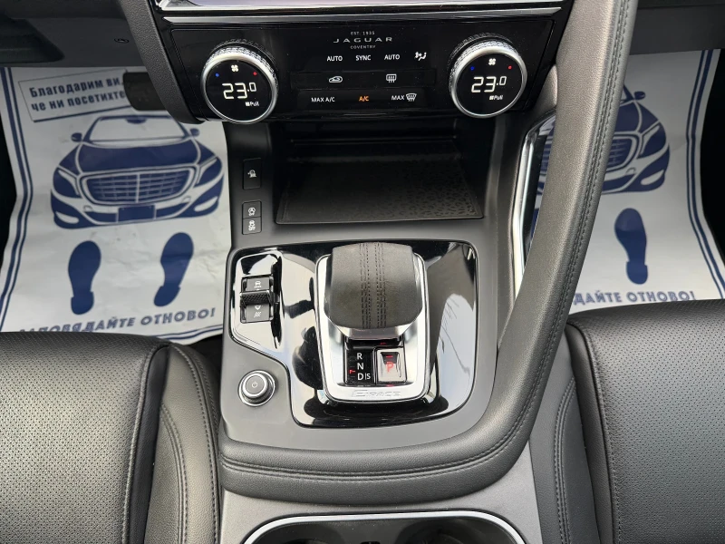 Jaguar E-pace 2.0D MHEV AWD Facelift, снимка 13 - Автомобили и джипове - 52913744