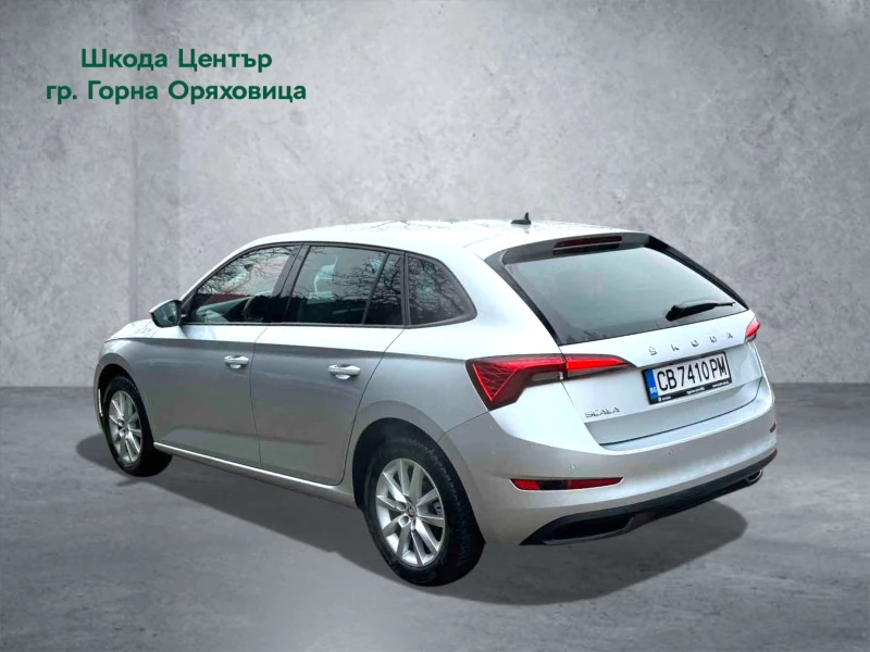Skoda Scala 1.0 TSI 6M G-Tec, снимка 2 - Автомобили и джипове - 53281790
