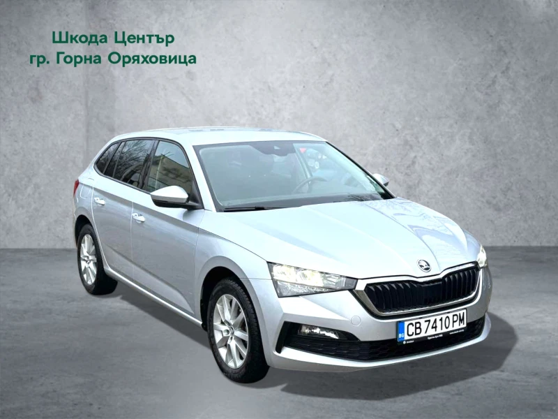 Skoda Scala 1.0 TSI 6M G-Tec, снимка 3 - Автомобили и джипове - 53281790