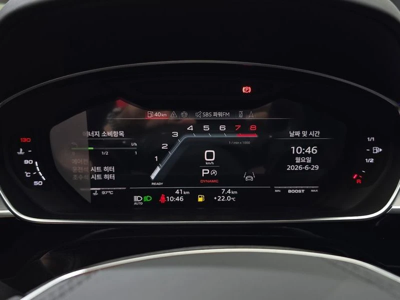 Audi S8 4.0 Automatic, снимка 12 - Автомобили и джипове - 55451035