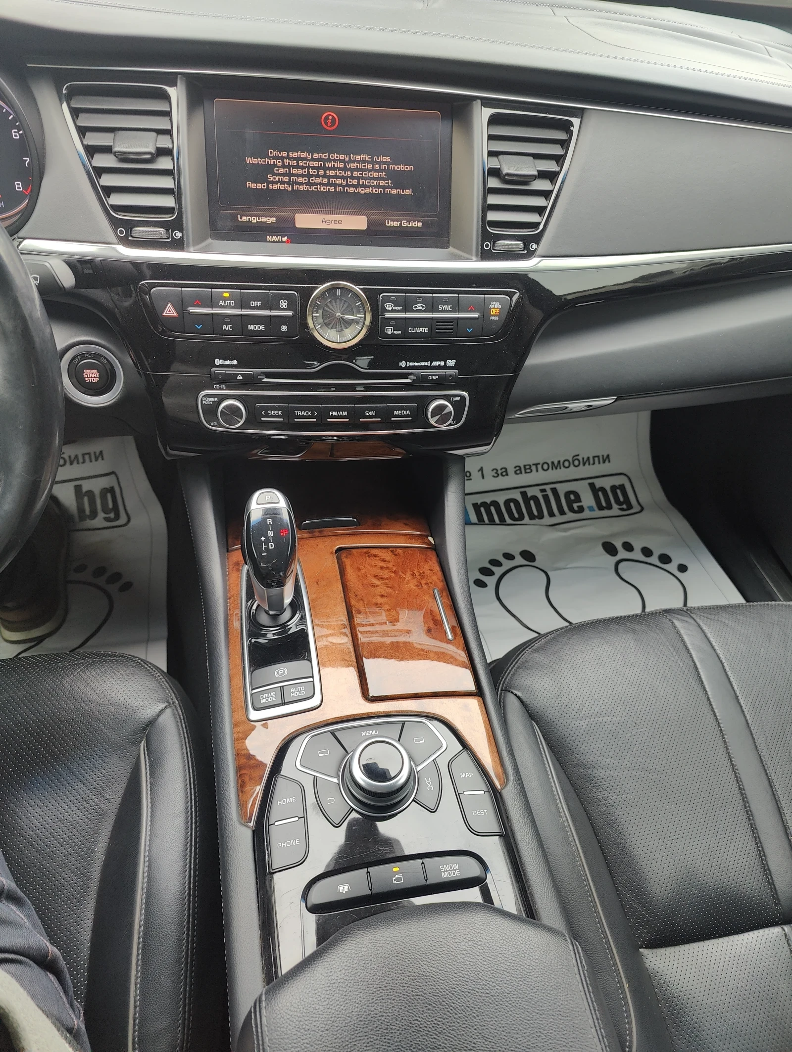 Kia K9 K900 5.0  | Mobile.bg   11