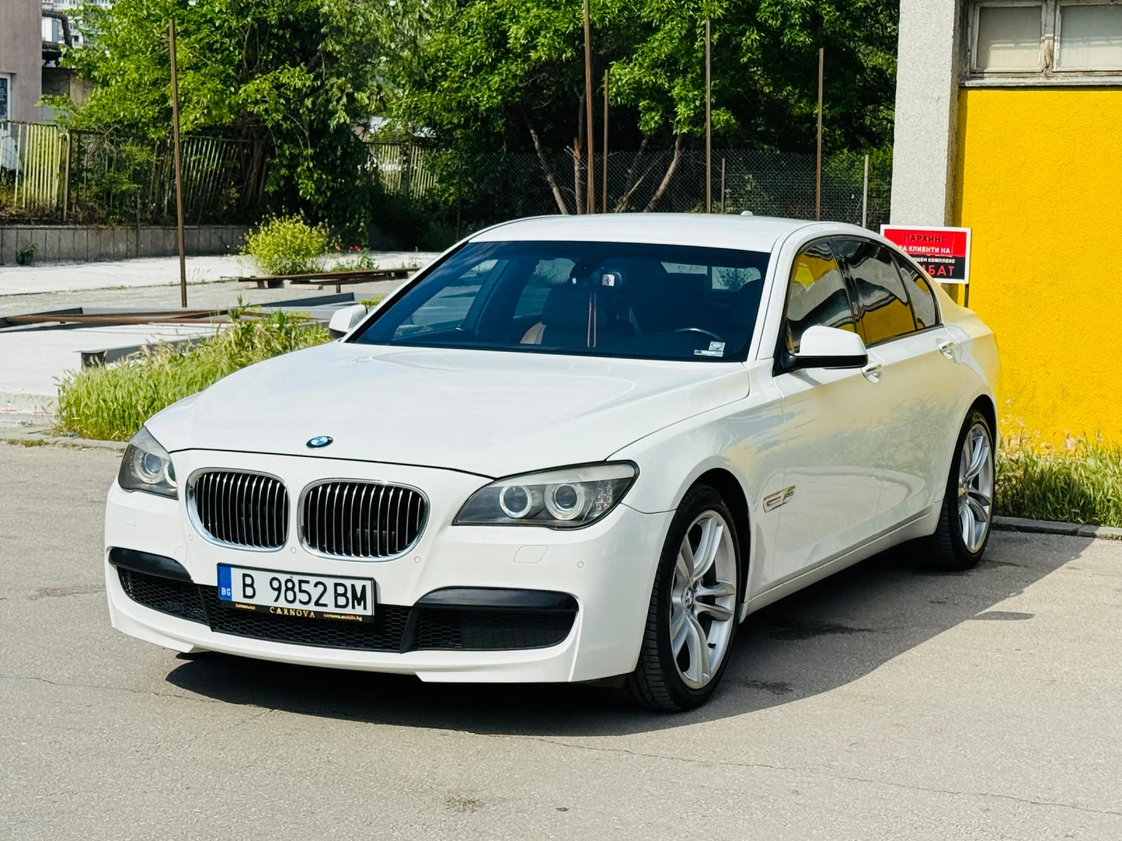 BMW 740 740d xDrive MPack  | Mobile.bg — изображение 1