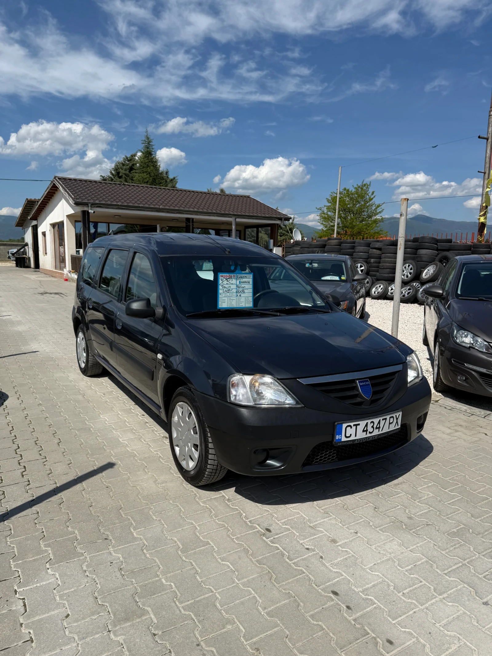 Dacia Logan 1.6* 7места* Регистрирана* Клима* Бартер*  - изображение 3