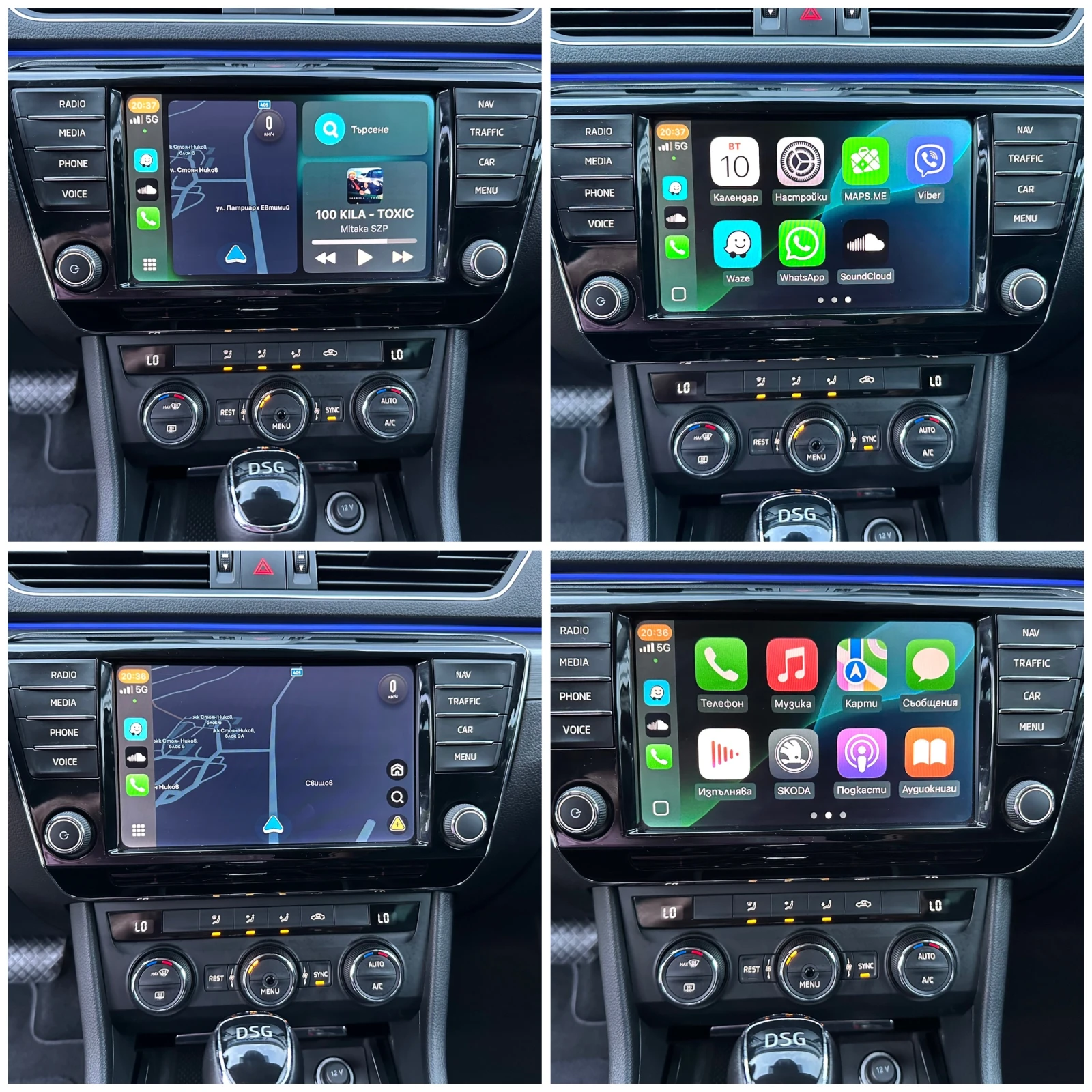 Skoda Superb 2.0TDI AVTOMAT FULL | Mobile.bg   16