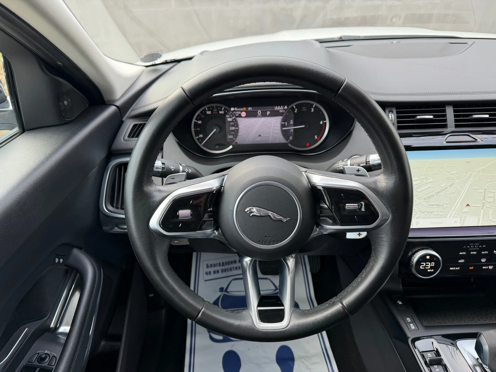Jaguar E-pace 2.0D MHEV AWD Facelift | Mobile.bg � ����������� 10