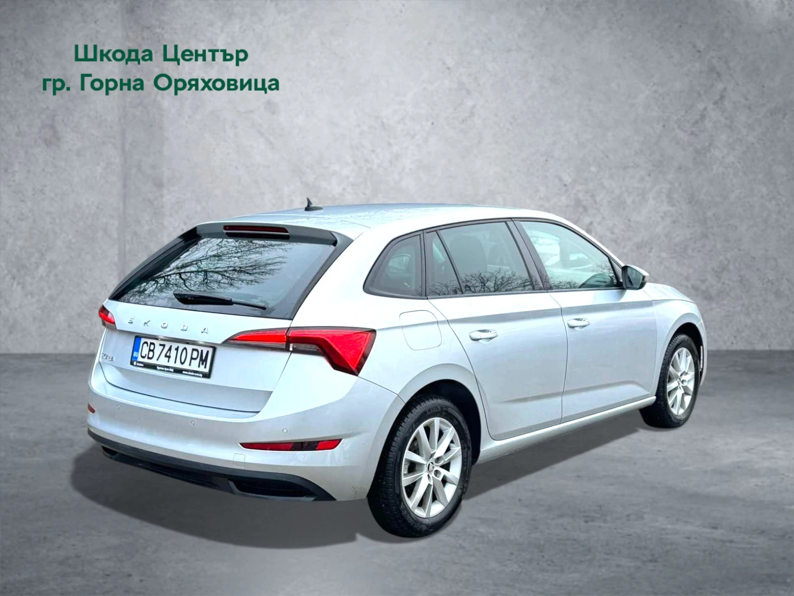 Skoda Scala 1.0 TSI 6M G-Tec - изображение 4
