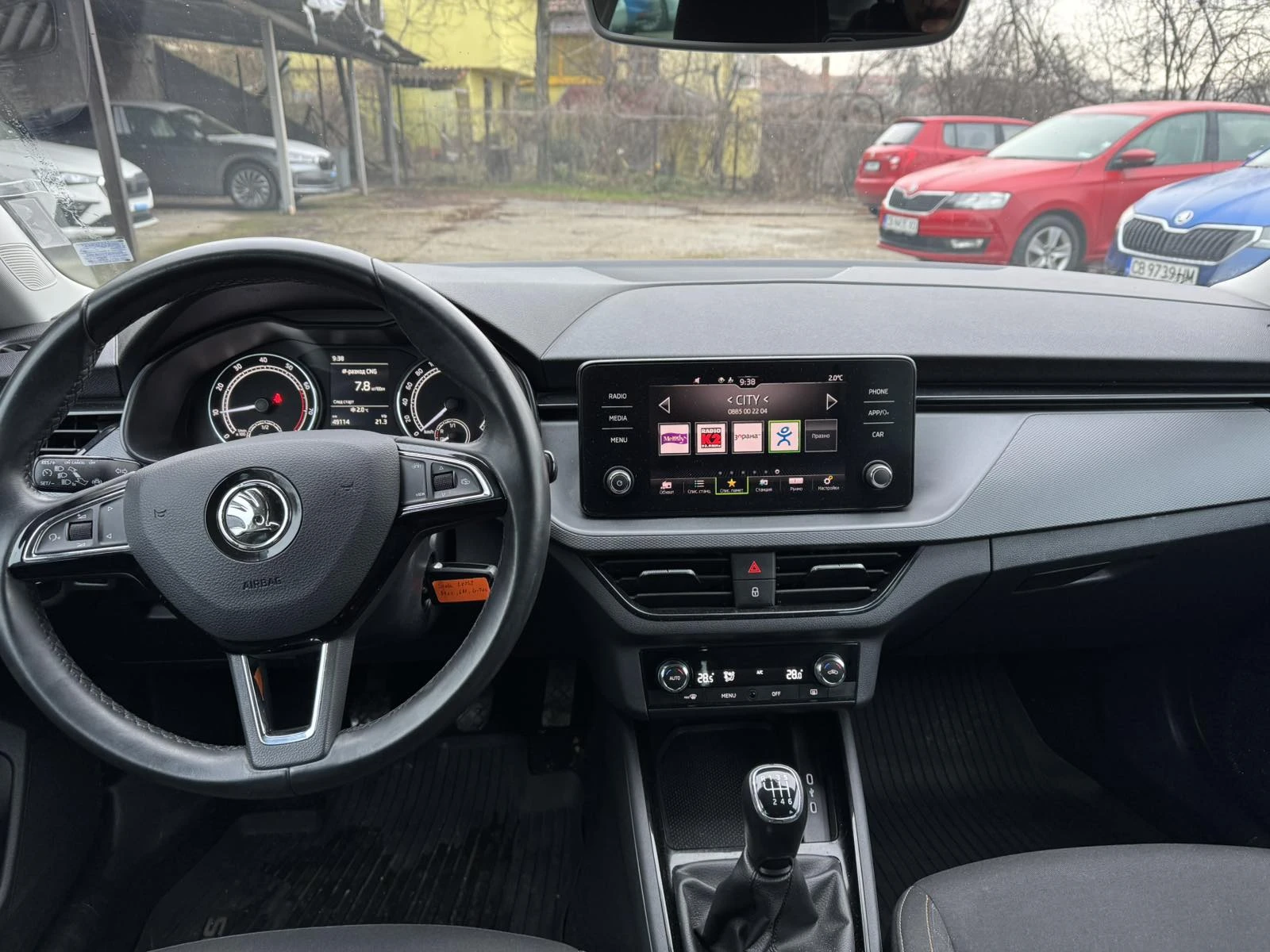 Skoda Scala 1.0 TSI 6M G-Tec - изображение 7