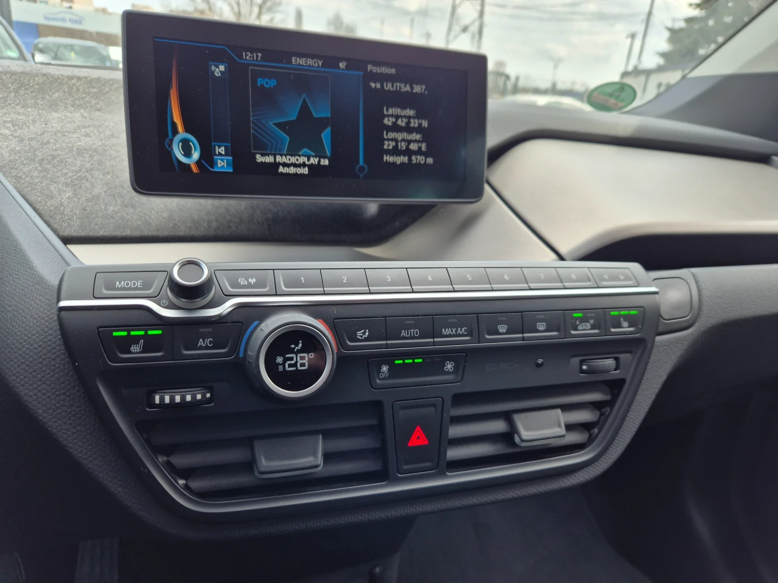 BMW i3 Rex! 125kw! ��������! ����� ���! | Mobile.bg � ����������� 11