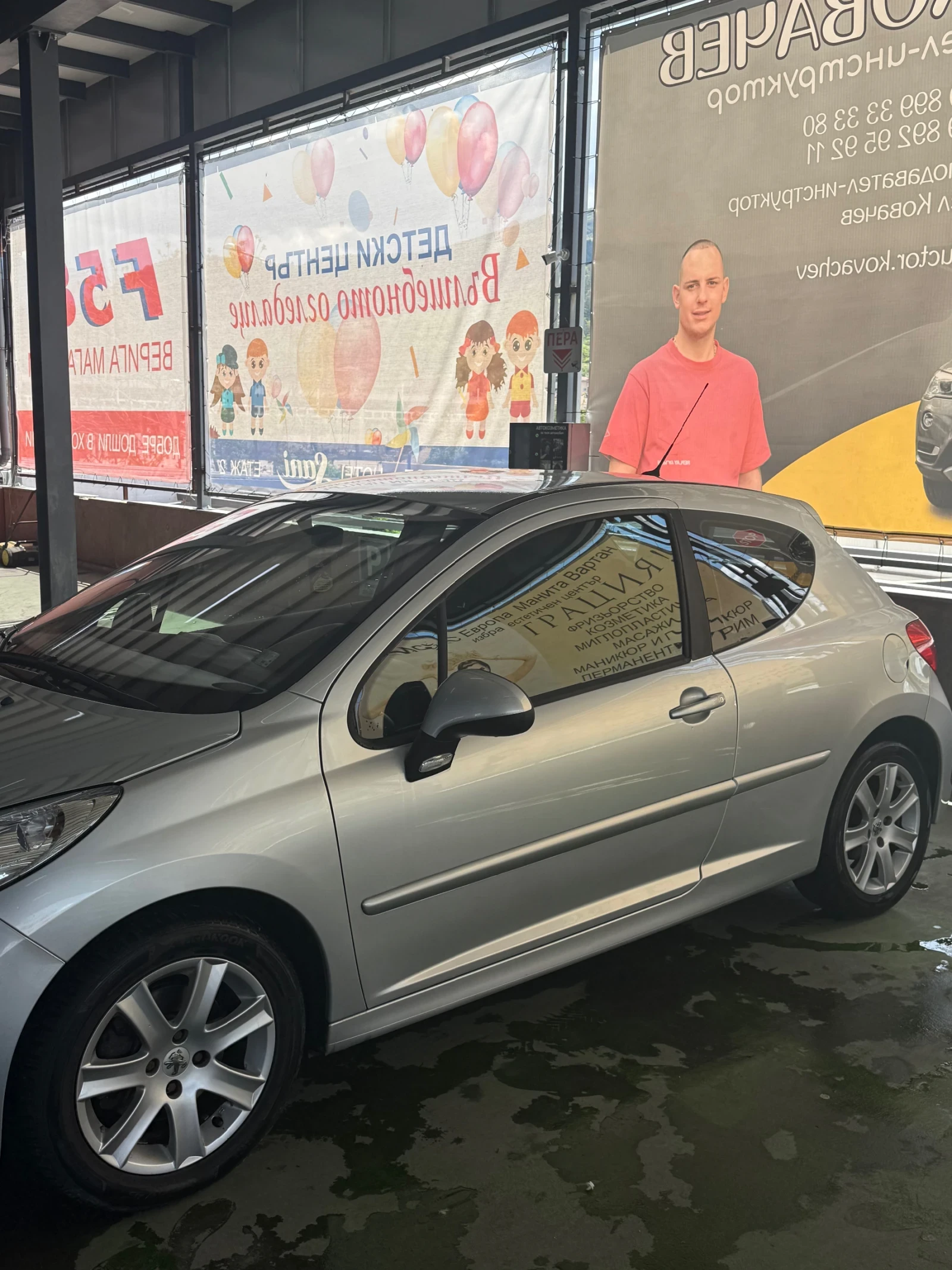 Peugeot 207 1.6hdi 110к - Транзитни