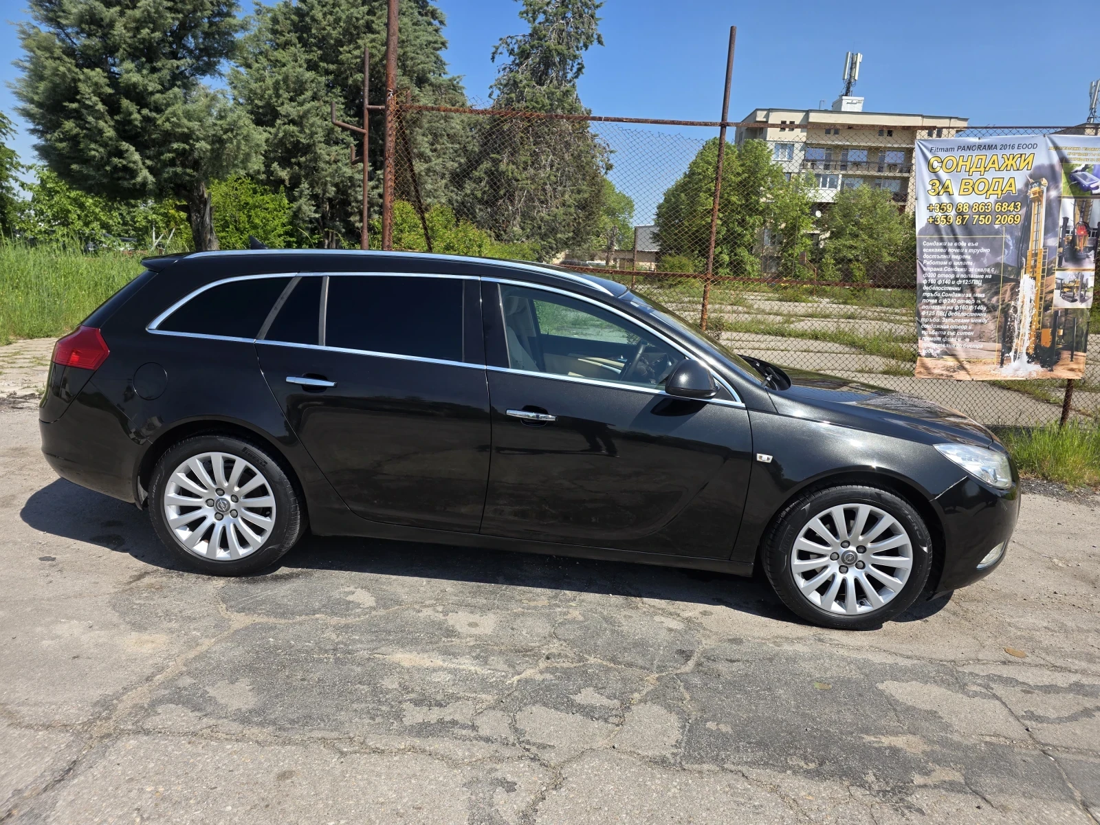 Opel Insignia