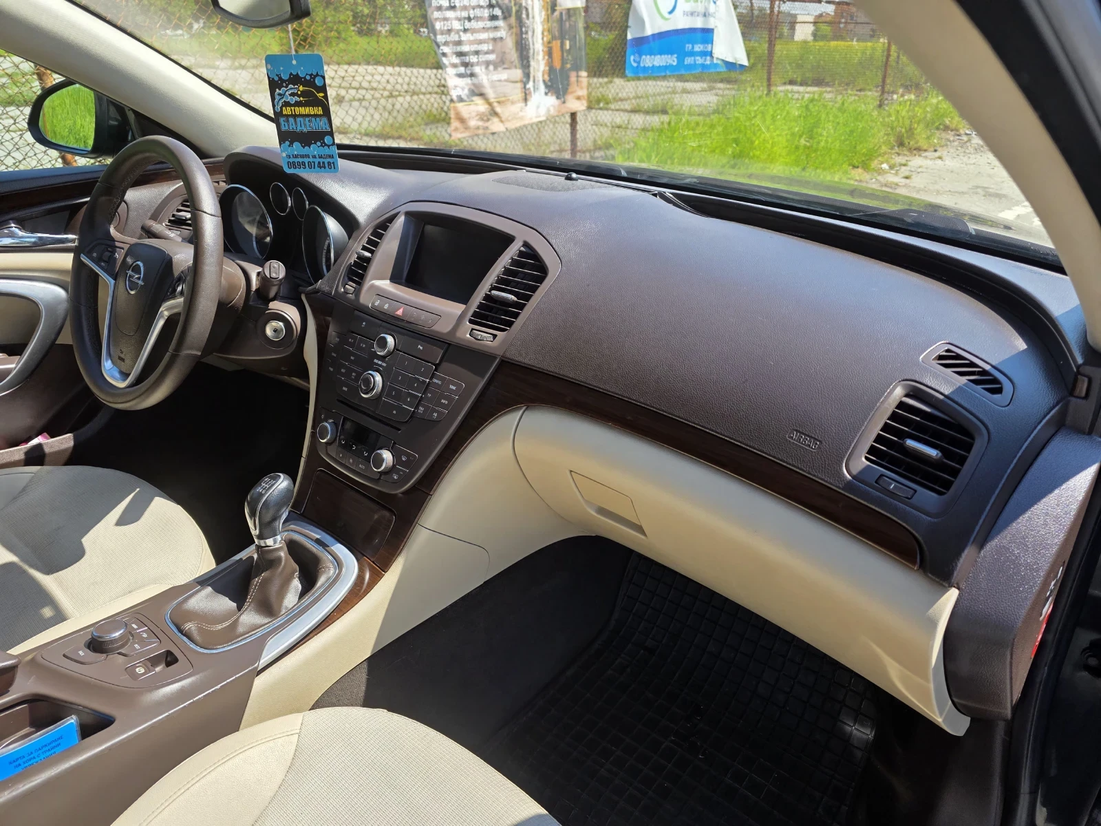 Opel Insignia | Mobile.bg � ����������� 2