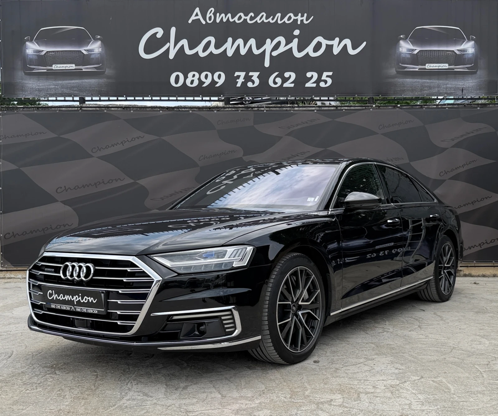 Audi A8 Бартер лизинг