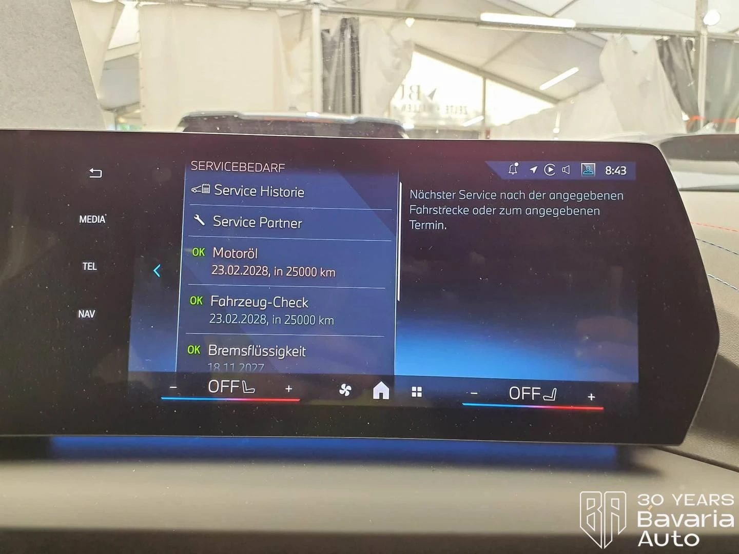 BMW 120 120 Steptronic, снимка 10 - Автомобили и джипове - 55282455