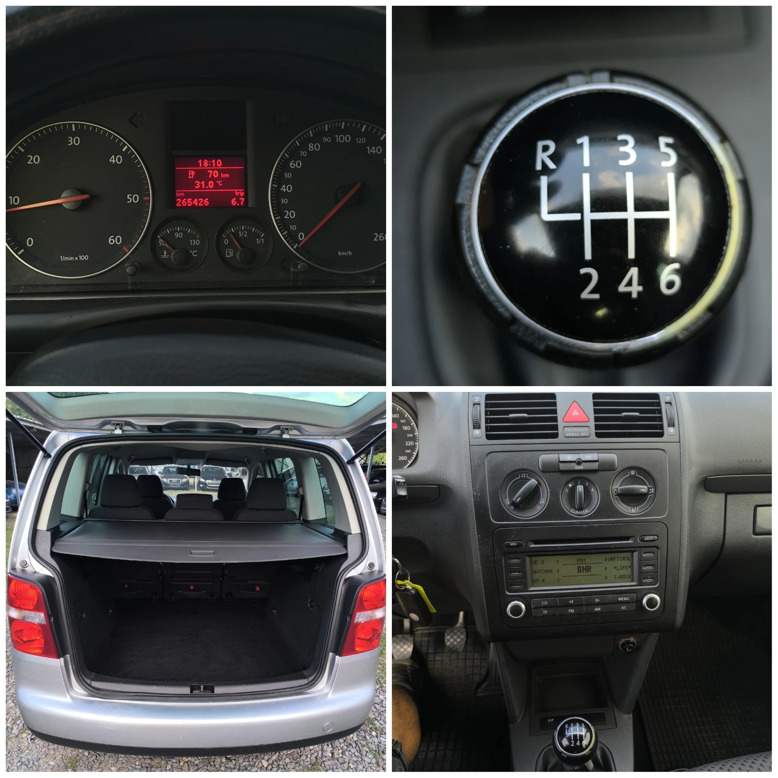 VW Touran -1.9TDI-105кс-6 -скорости-КЛИМАТИК-, снимка 17 - Автомобили и джипове - 55322841