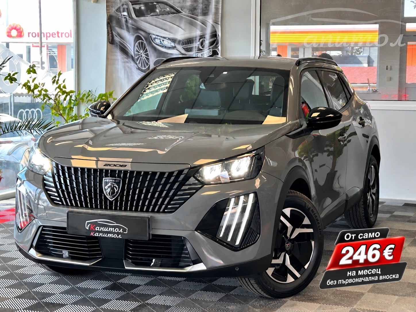 Peugeot 2008 ALLURE PURETECH EAT 8 131