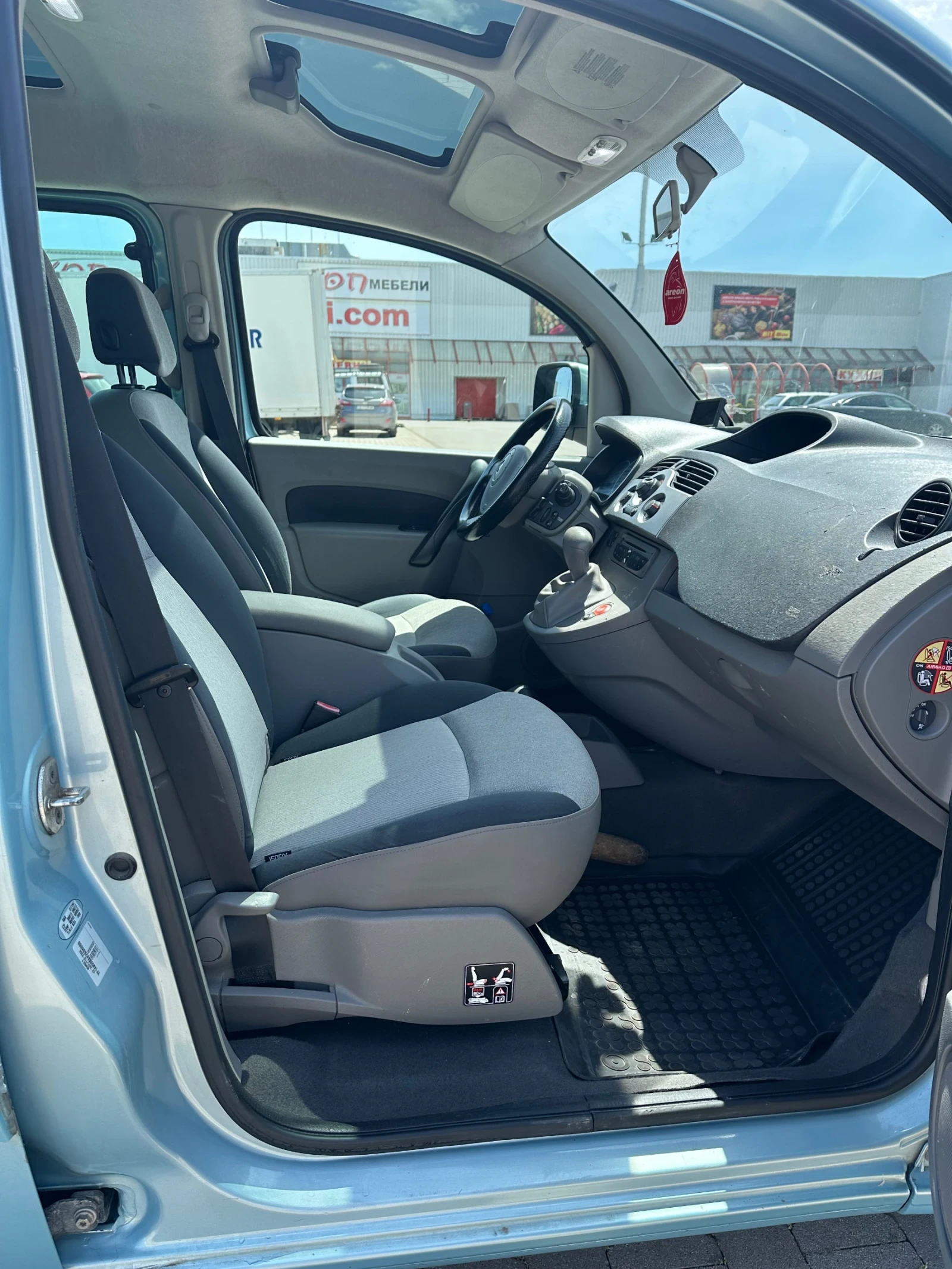 Renault Kangoo 1.6 ГАЗ автоматик, снимка 10 - Автомобили и джипове - 55942645