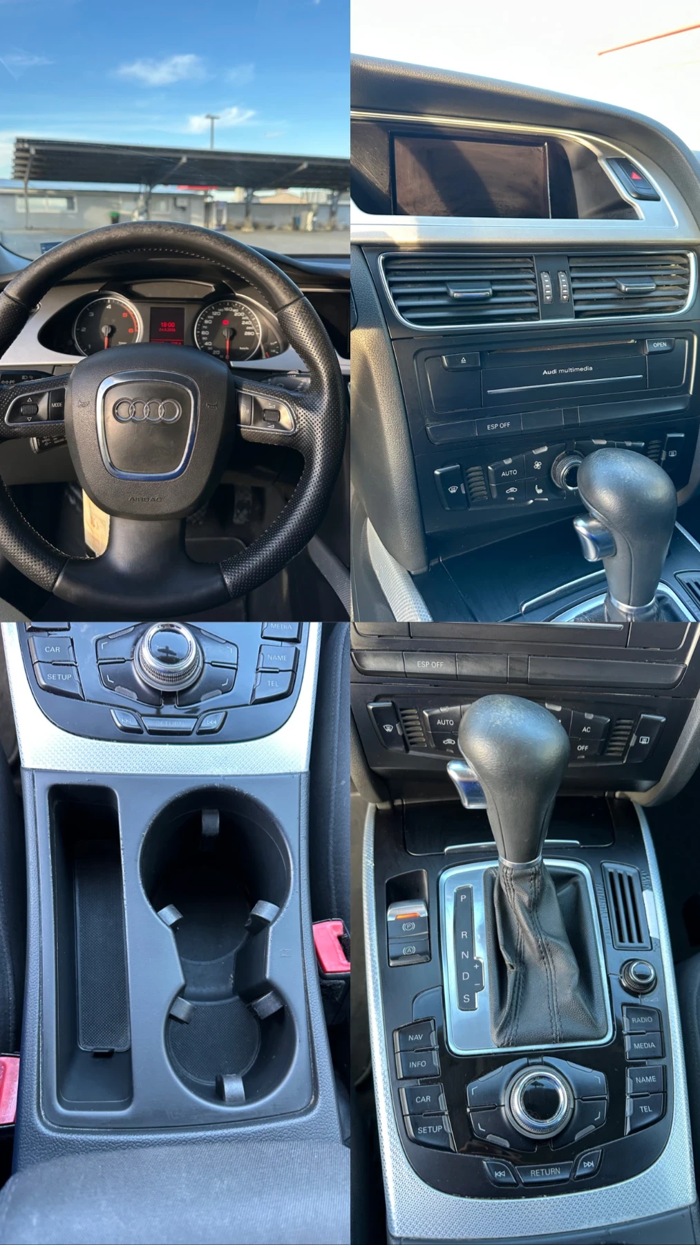 Audi A4, снимка 5 - Автомобили и джипове - 56298082