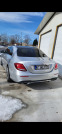 Обява за продажба на Mercedes-Benz E 350 ~70 990 лв. - изображение 3