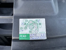 Nissan Qashqai 1.6DCI::AUTOMAT::TEKNA, снимка 16