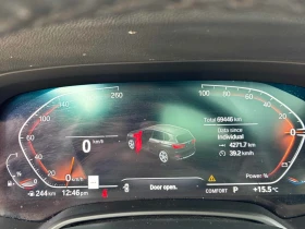 BMW X5 40i * CAR FAX * AВТО КРЕДИТ * , снимка 8