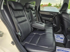 Honda Cr-v 2.2D-150K.C-ЕВРО5А-FACE-4Х4-АВТОМАТ-ПАНОРАМА - 15400 лв. - 89882394 13
