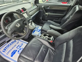 Honda Cr-v 2.2D-150K.C-ЕВРО5А-FACE-4Х4-АВТОМАТ-ПАНОРАМА - 15400 лв. - 89882394 9