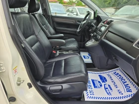 Honda Cr-v 2.2D-150K.C-ЕВРО5А-FACE-4Х4-АВТОМАТ-ПАНОРАМА - 15400 лв. - 89882394 10