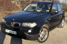 Обява за продажба на BMW X3 2.0 ~6 500 лв. - изображение 8