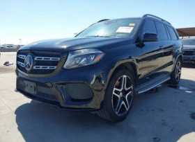 Mercedes-Benz GLS 500 Distronik, Harman/Kadon, 360* , keyless, dual pano | Mobile.bg    2
