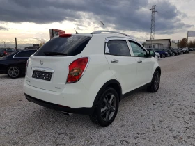 SsangYong Korando 2.0 D20T   | Mobile.bg    5