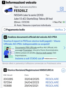 Nissan Juke 1.5dci Perfect EURO 6B - цена по договаряне - 71993978 15