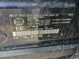 Toyota Rav4 * XLE * CARFAX * �������� * KEYLESS * �������� | Mobile.bg � ����� ������ 15