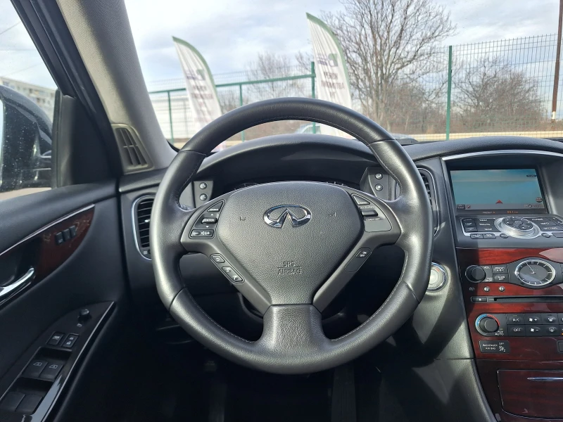Infiniti Ex35 3.5i-ТОП-ВСИЧКИ ЕКСТРИ, снимка 11 - Автомобили и джипове - 51095600