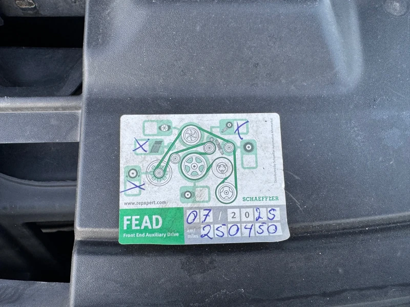 Nissan Qashqai 1.6DCI::AUTOMAT::TEKNA, снимка 16 - Автомобили и джипове - 52472783