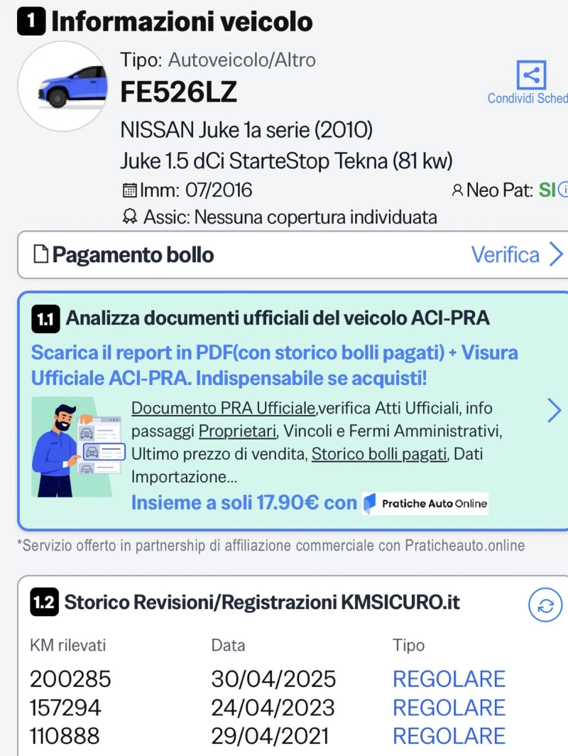Nissan Juke 1.5dci Perfect EURO 6B, снимка 15 - Автомобили и джипове - 53054385